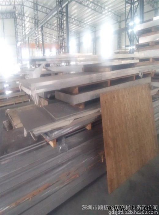 7075-T6特硬鋁合金板 2024超薄鋁板