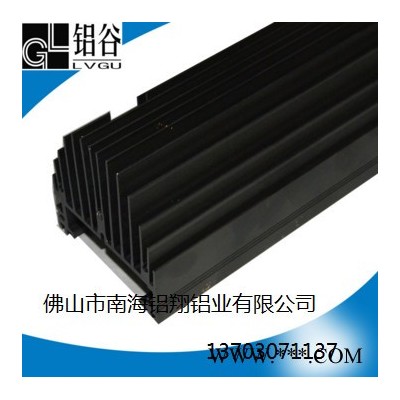 鋁翔鋁谷 鋁型材