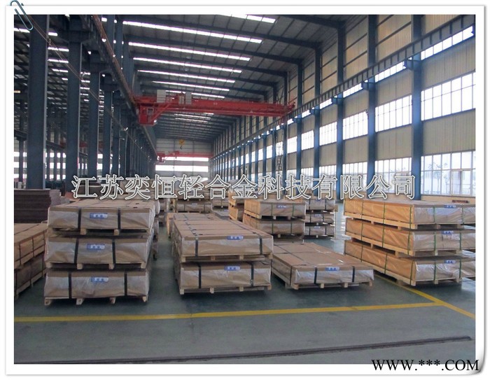 5083鋁合金板 超平鋁板 ** 鋁鎂合金 ** 現貨供應