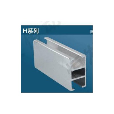 **鋁型材HF-12*29價格實惠60米每條