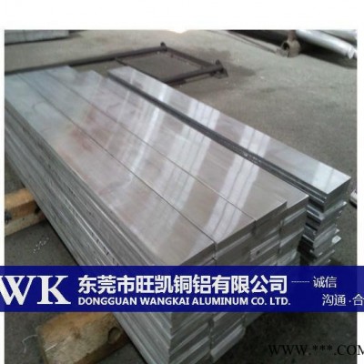 旺凱供應德國進口AlZn4.5Mg1鋁合金 鋁管AlZn4.5Mg1鋁合金板