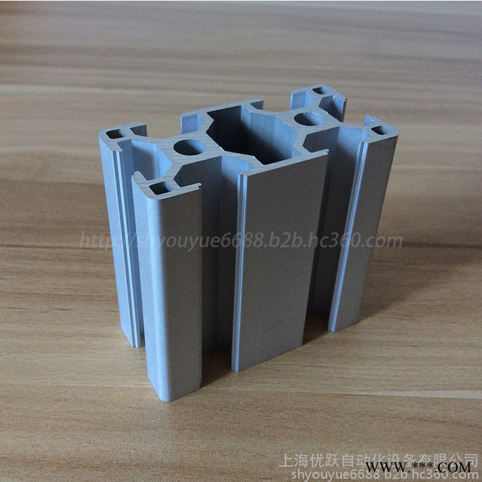 YY-8-3060鋁型材 3030歐標(biāo)鋁型材 防靜電工作臺(tái)  自動(dòng)化設(shè)備材料 流水線型材 機(jī)械設(shè)備防護(hù)罩