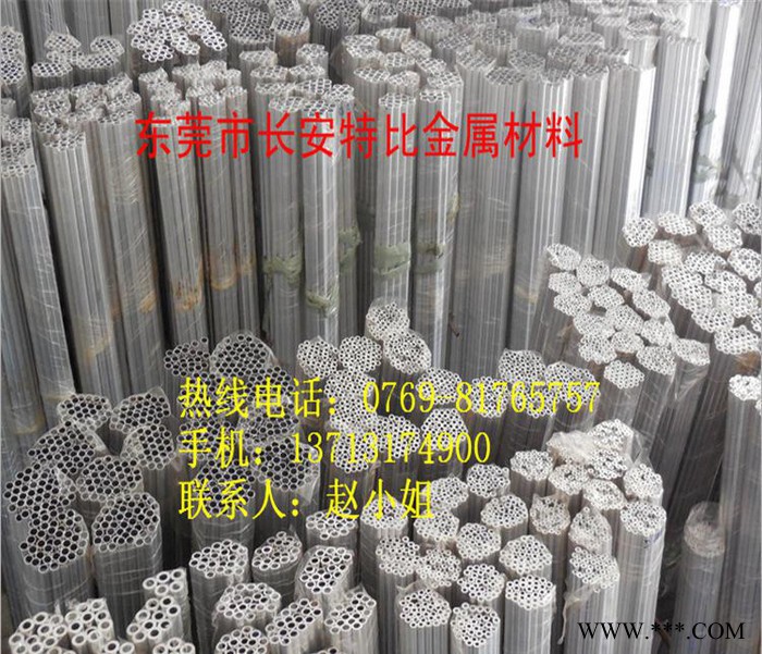 6082-T6鋁合金板 西南國標合金鋁板