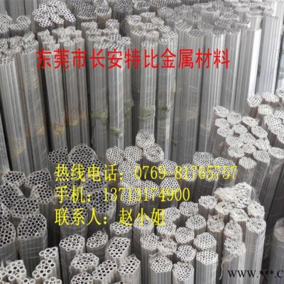 6082-T6鋁合金板 西南國標合金鋁板