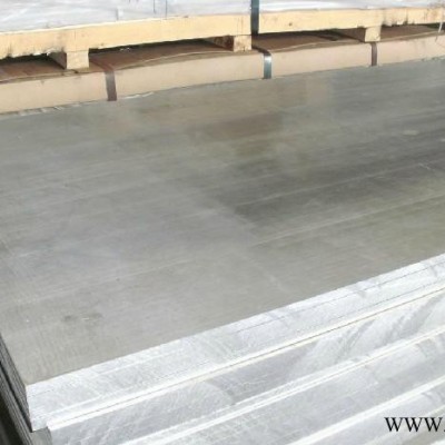 4047鋁合金 高強(qiáng)度4047鋁合金板 鋁管 鋁棒