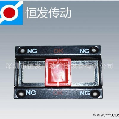 恒發直銷 鋁型材配件 型材專用鋁角碼 鋁角件