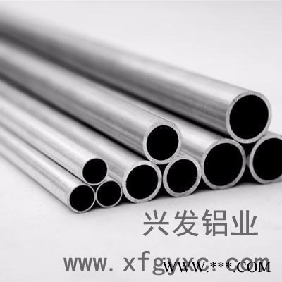 東莞舞臺(tái)支架鋁型材興發(fā)牌6061-T6舞臺(tái)支架用鋁型材