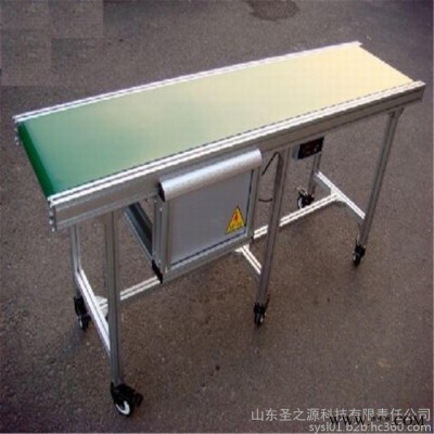 鋁型材皮帶機鋁型材輸送帶滾筒式 流水線定制