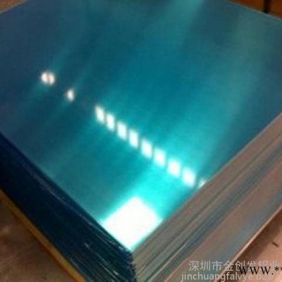 西南鋁5052拉伸鋁板耐腐蝕抗酸堿高防銹5052鋁合金板