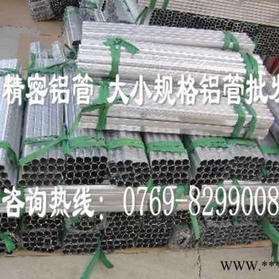 日本進口A5083高硬度鋁排 A5083高精密鋁合金板