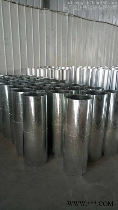 西安鋁板 管道保溫1060鋁皮 鋁排 鋁管批發零售