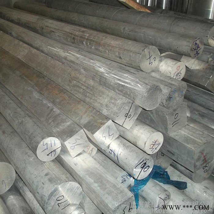 供應進口A7075鋁板 美標7075 7175鋁合金板材