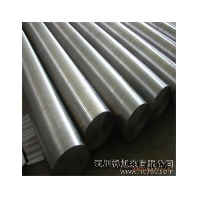 供應**環保QC10鋁合金板材  規格全