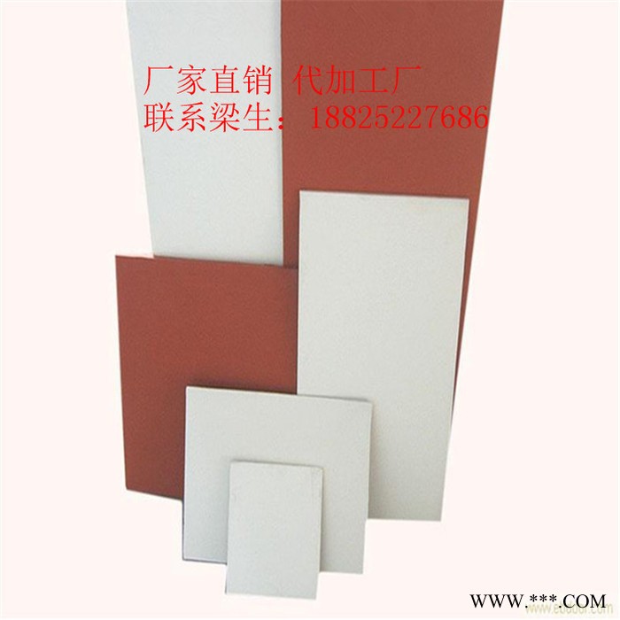 鋰電池封口硅膠鋁板電池廠密封條