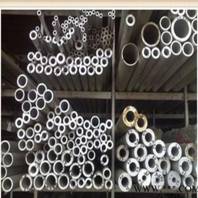 5083(LF4)鋁合金板 美國7075鋁合金棒 5083無縫鋁管