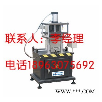 TMB/天馬機器LDX-200A　鋁型材排料自動端面銑床 鋁型材斷面銑床 鋁型材端面銑床