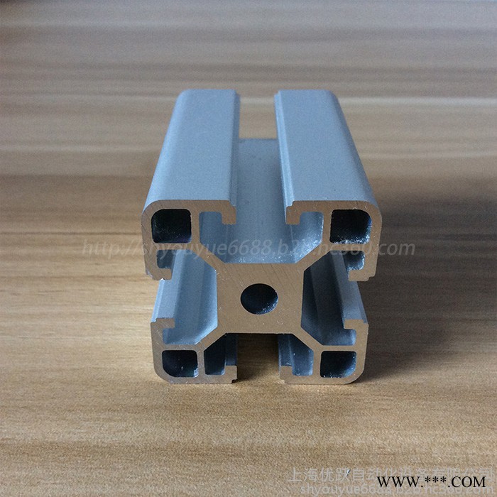 YY-8-4040B鋁型材 40歐標(biāo)鋁型材 加厚鋁型材 防靜電工作臺(tái) 工業(yè)設(shè)備機(jī)架  流水線型材 安全防護(hù)欄 設(shè)備防護(hù)罩