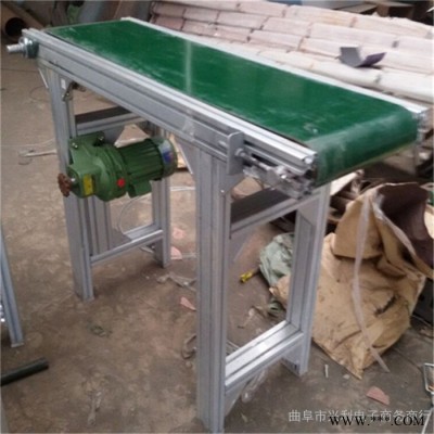 鋁型材皮帶機鋁型材輸送帶耐高溫 美觀上料機