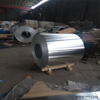 現(xiàn)貨合金鋁板 中厚合金鋁板批發(fā)零售7070合金鋁板