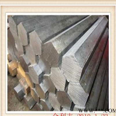 6082-T651鋁合金板 6063鋁管 鋁合金方條 6082-T651鋁合金棒