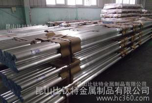 1050鋁合金板1050鋁合金棒1050鋁合金管1050鋁合