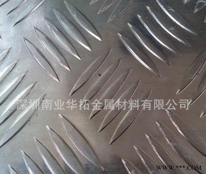 直銷花紋鋁板，防滑鋁板，鋁合金花紋板，花紋鋁合金板