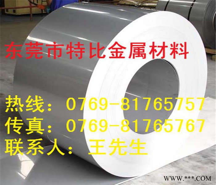 防銹能力強5A03鋁合金板 大小直徑5A03鋁棒