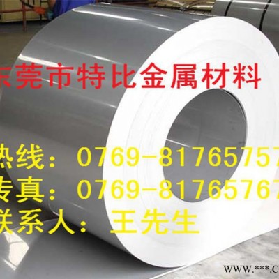 防銹能力強5A03鋁合金板 大小直徑5A03鋁棒