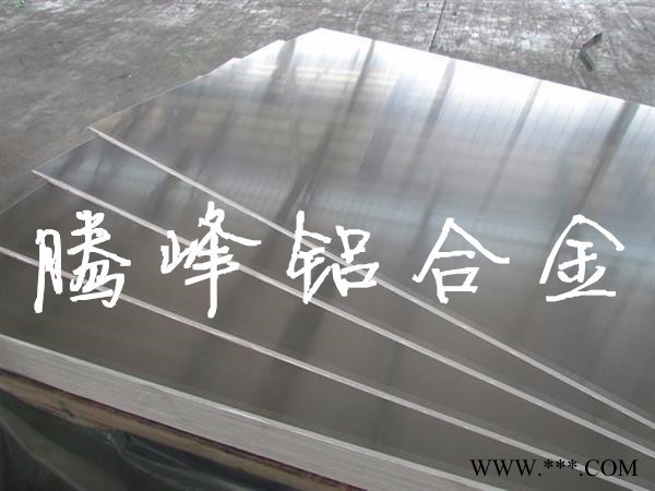 分可樂7A03鋁合金板 帶 管 線 棒**大量現(xiàn)貨可定制各種特殊規(guī)格 7075鋁合金