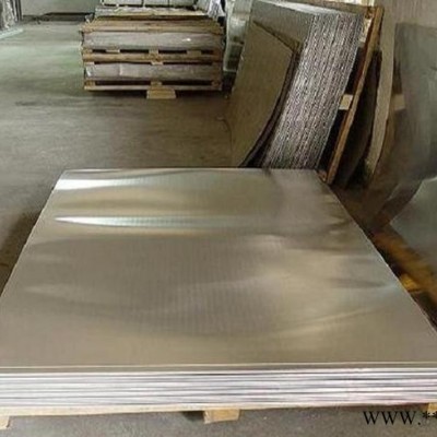 原廠進(jìn)口7075鋁合金板、7075鋁板廠商供應(yīng)規(guī)格