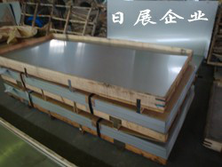 供應2024-T6進口鋁合金板 2024-T6鋁合金棒