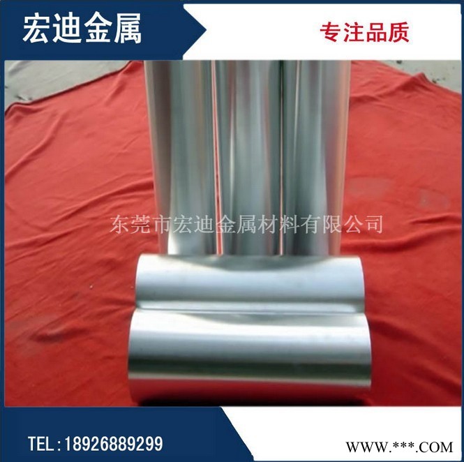 ** AZ31B鎂板 鎂鋁合金板 鎂合金板 各規(guī)格齊全 現(xiàn)貨