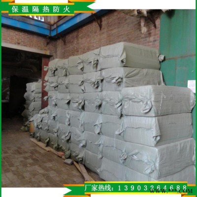 供應A級硅酸鋁板 硅酸鋁制品批發