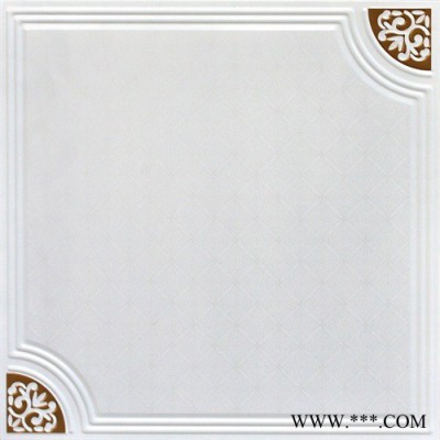 鋁方板 建筑建材 鋁板廠家 餐廳