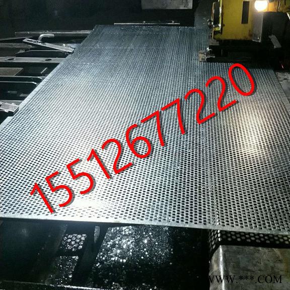 思賢金屬絲網 鋁板沖孔網裝飾網沖孔鋁天花4s店門頭裝修鋁板網物美價廉量大從優