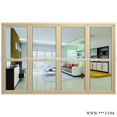 興發鋁材 大品牌門窗鋁型材**|電泳鋁型材國標