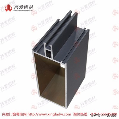 佛山興發(fā)鋁材 幕墻鋁型材