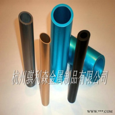 超硬鋁7003鋁合金板 7003鋁棒 7003鋁管 航空用鋁 西南鋁杭州供應(yīng) 鋁合金分類