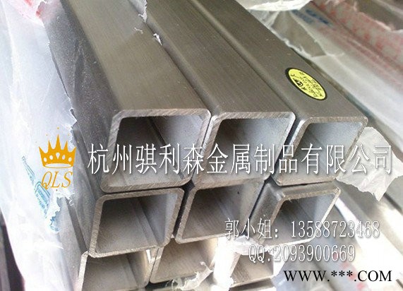 大量供應1080/1A85純鋁訂做鋁合金板中鋁出廠 可零切 規格多選 支持訂做 鋁合金種類