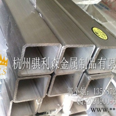 大量供應(yīng)1080/1A85純鋁訂做鋁合金板中鋁出廠 可零切 規(guī)格多選 支持訂做 鋁合金種類