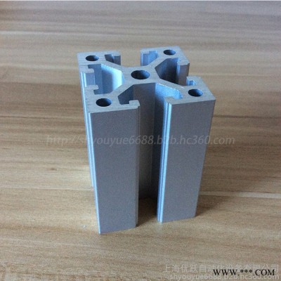 優(yōu)躍 工業(yè)鋁型材4040K歐標(biāo)鋁型材直角重型40*40鋁合金型材自動化設(shè)備流水線 鋁型材工業(yè)鋁型材