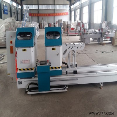 廠家新品！！供應(yīng)越辰鋁型材切割鋸，鋁型材雙頭切割鋸，精密鋁型材切割鋸設(shè)備，歡迎來電咨詢