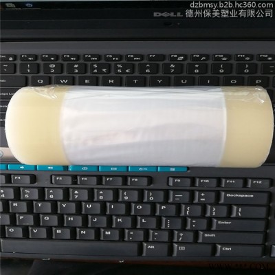 長期生產噴涂鋁型材保護膜、塑鋼型材貼膜、鋁型材保護膜廠家，歡迎下單