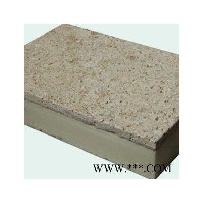 北京巖棉保溫裝飾一體板 鋁塑巖棉一體板 鋁板聚合聚苯保溫一體板 鋁塑酚醛一體板 鋁板巖棉保溫一體板 A級防火 放心使用