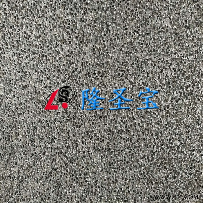泡沫鋁聲屏障泡沫鋁室內(nèi)室外裝飾泡沫鋁消音降噪泡沫鋁發(fā)泡鋁板LSB隆圣寶