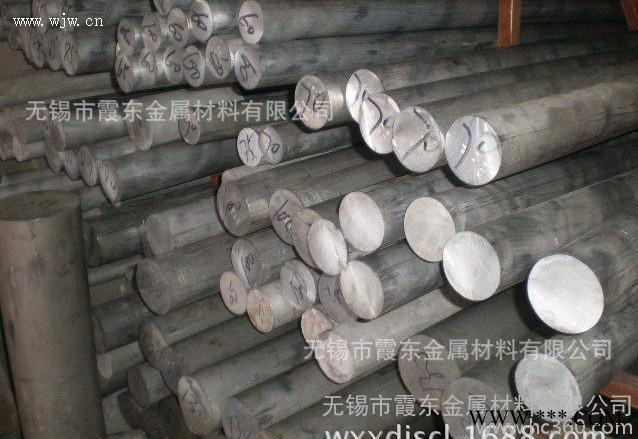 5052鋁棒 鋁合金棒材 進口鋁合金板 規格齊全 直銷