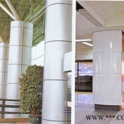 湖南幕墻裝飾材料-鋁單板|包柱鋁板廠家找廣東德普龍建材廠，設計安裝均可。