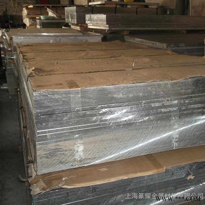 供應LY2鋁合金 LY2鋁合金板材 ****鋁合金