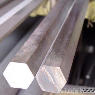 5083鋁合金板/5083鋁合金管/全年現貨5083鋁棒