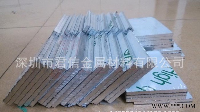 進口鋁板 國標鋁板 6063合金鋁板 耐腐蝕防銹6063鋁合金板 3mm